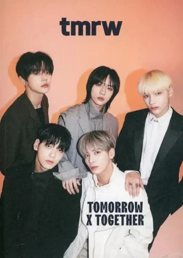 tmrw x TXT Magazine Cover KPOP Japan Edition - Image 1 of 1