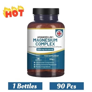 Magnesiumglycinat 4-in-1 `Komplex 2000mg - Hochfeste Magnesium Tabletten - 90 Stück - Bild 1 von 11