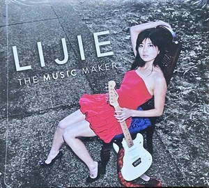 The Music Maker by Lijie : Seattle, Beijing Music Scene - Picture 1 of 2
