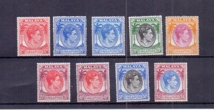 SINGAPORE 1949-52 GVI VALUES 12c TO $1 ( 9 ) SG22a-28 MH CAT £165 - Picture 1 of 2