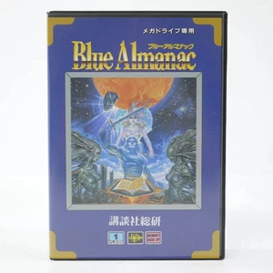BLUE ALMANAC Mega Drive Sega Japan Import Free shipping FedEx DHL Tested - Picture 1 of 4