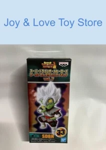 Figura Coleccionable Mundial Super Dragon Ball Heroes WCF Caja Abollada Zamasu Fusionada - Imagen 1 de 8