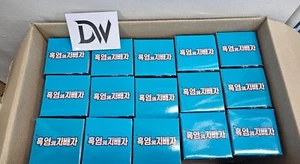 [30 Box] Pokemon Karten Scarlet&Violet Ruler of the Black Flame Booster Box Koreanisch - Bild 1 von 1