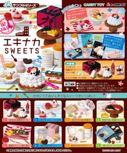 *UK Seller* 2013 RE-MENT Petit Sample Series Ekinaka Sweets Sealed/Opened - Picture 1 of 1
