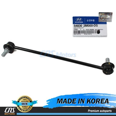 GENUINE Link Stabilizer Bar FRONT for 2010-2011 Hyundai Genesis Coupe 548302M000 - Image 1 of 3