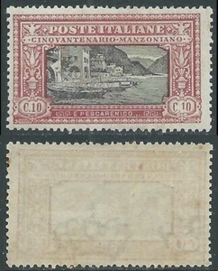 1923 REGNO MANZONI 10 CENT MNH ** - Picture 1 of 1