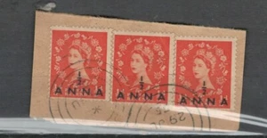 QATAR ON PIECE COVER EASTERN ARABIA STAMP DOHA CANCEL LOT (QATAR 389) - Picture 1 of 1