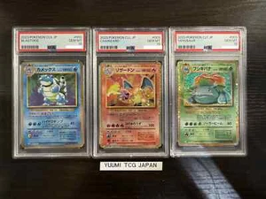 PSA 10 Set Venusaur Charizard Blastoise 003/032 Pokemon Card Classic Japanese - Picture 1 of 8