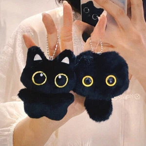 Cute Plush Stuffed Cat Keychain Cartoon Doll Toy Bag Pendant For Women Girls - Picture 1 of 8