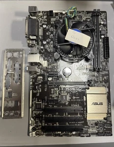 Mainboardbundle aus i5-6400, ASUS Mainboard H110-Plus und Kühler - Bild 1 von 2
