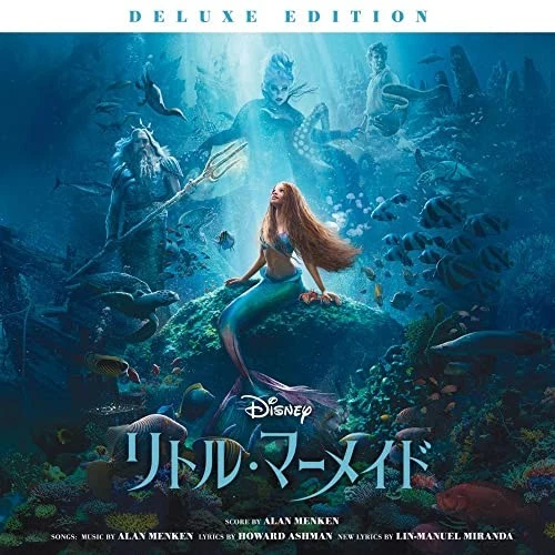 Die Kleine Meerjungfrau Original Soundtrack 2CD Bonus Track Deluxe Edition Japan - Bild 1 von 1