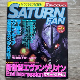Saturn Fan No.5 Evangelion 2nd Impression Sega 1997 With Valuable CD Jacket