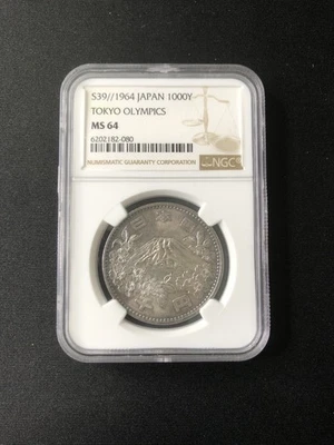 Moneda de plata 1964 S39 Japón 1000 años NGC MS 64 Juegos Olímpicos de Tokio UNC RARA #080 Foto 1 de 2