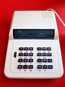Elektronika MKU-1 vintage calculator Soviet USSR rare perfect design VFD 220v - Picture 1 of 8