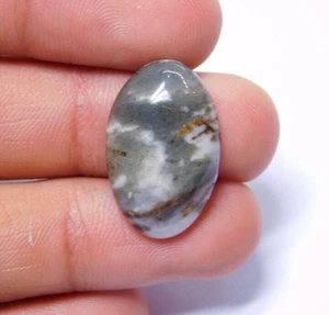 Best Quality Coconut Jasper Gemstone coconut Jasper Loose Stone 12 Cts. ME-7775 - Picture 1 of 4