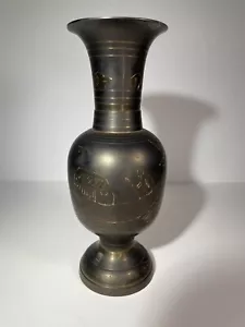 Vaso rotondo ottone vintage inciso arte barca acqua natura uccellini scena floreale 8" India - Foto 1 di 24