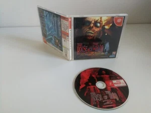 The House of the Dead 2 [HDR-0007] - Picture 1 of 4