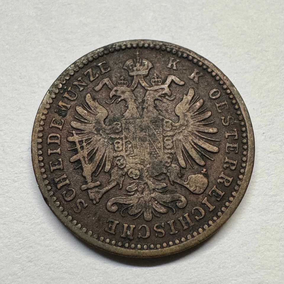 1885 Austria 1 Kreuzer - Coin #C-004 - Image 1 of 2