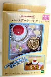 Sylvanian Families Calico Critters Birthday cake set - Picture 1 of 6