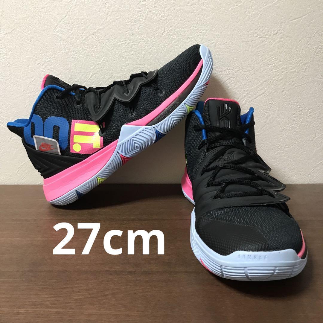 Nike Concepts x Kyrie 5 EP Ikhet for Sale | Authenticity  
