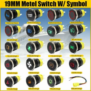 19mm 12V LED Power Symbol ON-OFF Druckknopf Schalter Latch Metall Wasserdicht - Bild 1 von 8