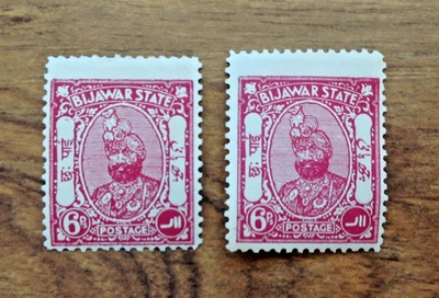 Indian Feudatory States ~Bijawar 1935 SG2 - 6p carmine x2 MH Stamps. Free UK P&P - Image 1 of 3