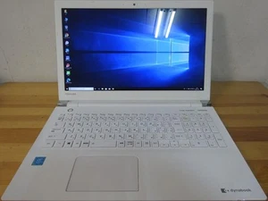 Toshiba laptop dynabook T45/GW/Cele 3865U 1.8GHz/4GB/1000GB - Afbeelding 1 van 6