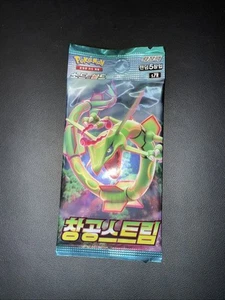 Pokemon Sword&Shield Booster Pack "Blue Sky Stream" S7R Factory-US-Seller-,!!! - Bild 1 von 2