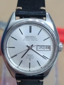 VINTAGE SEIKO KS CHRONOMETER 5626 HI BEAT AUTOMATIC 25J SS MEN WATCH - Picture 1 of 9