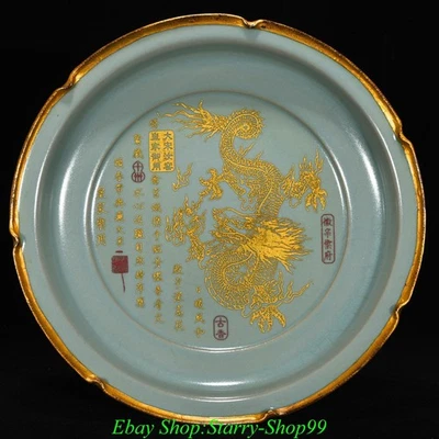 Plato Bandeja Plato 12" Song Dynasty Ru Horno Porcelana Poemas Dorados Palabra Dragón Bestia Foto 1 de 4