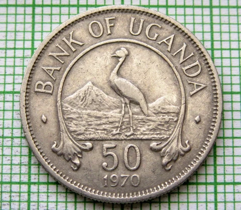 UGANDA 1970 50 CENTS, GREY CROWNED CRANE, non-magnetic Cover