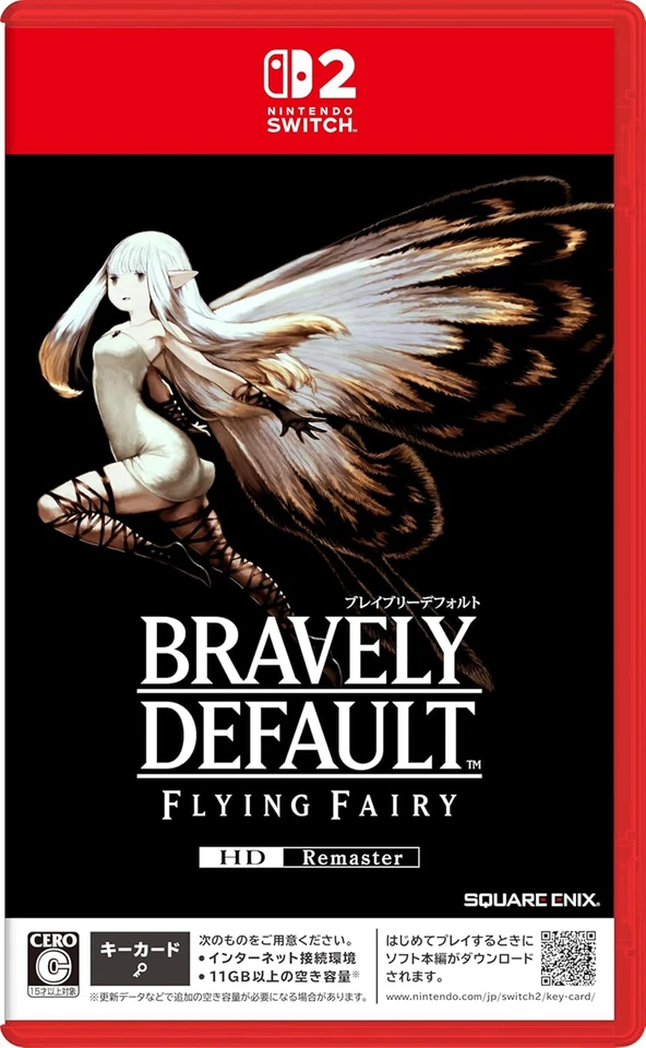 NINTENDO SWITCH2 BRAVELY DEFAULT FYYING FAIRY HD Remaster Japan NEW - Image 1 of 1