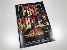 Neo geo aes fire suplex (3 count bout) manual