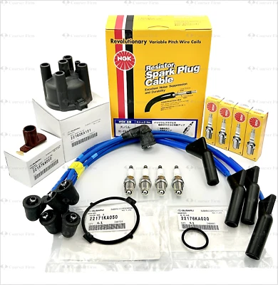 High Quality Tune Up Kit by NGK & Genuine OEM for SUBARU SAMBAR KS4 KV4 for NA - Изображение 1 из 4