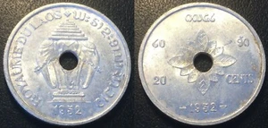 Laos - Sisavang Vong - 20 Cents 1952 Quality - KM#5 - Picture 1 of 1
