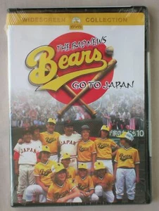 BAD NEWS BEARS GO TO JAPAN Tony Curtis Jackie Earle Haley John Berry SEALED DVD - Picture 1 of 1