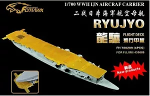 Flyhawk FH700209 1/700 WWII IJN Aircraft Carrier Ryujo Deck For Fujimi 43089 - Picture 1 of 5