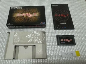 SHIN MEGAMI TENSEI GBA Nintendo Game Boy Advance Japanese Good w/Box - F/S - Picture 1 of 4