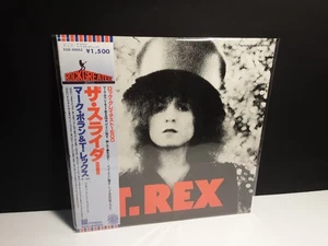 T-REX "The Slider" Japan-Obi-Vinyl Japanese Electric Marc Bolan Hits NM+ Copy - Picture 1 of 12