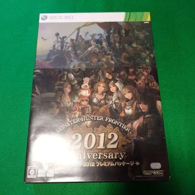 Monster Hunter Frontier Online AnnIVersary Soundtrack Japan K2 - Image 1 of 4