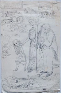 GARTH WILLIAMS~ORIGINAL DETAILED PRELIM DRAWING #37~THE RESCUERS~MISS BIANCA - Picture 1 of 3