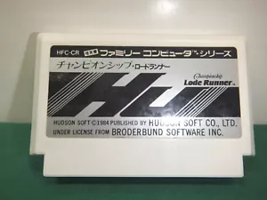 NES -- Championship Lode Runner -- Famicom. Japan Game. 10351 - Picture 1 of 5