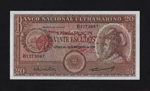 PORTUGAL Heiliger Thomas und Prinz 20 Escudos 1976 P-44 UNC  - Bild 1 von 2