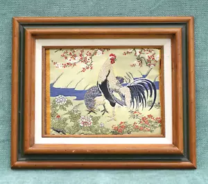 Vintage Stoff Kunst Wandteppich gerahmt - Bild 1 von 2