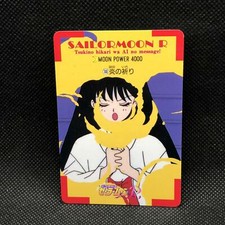 Raye Hino Sailor moon R No.188 Card Amada 1995 Japanese Japan JP F/S