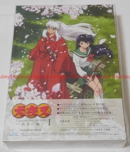 New Inuyasha Complete Blu-ray Box Vol.1 Soundtrack CD Booklet Japan EYXA-13496 - Bild 1 von 13