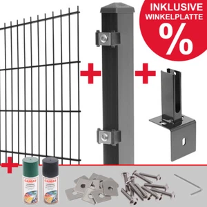 Doppelstabmattenzaun +Winkelplatte Doppel Stab Matten Zaun Gartenzaun Gitterzaun - Bild 1 von 12
