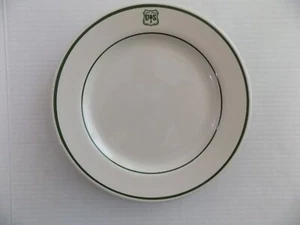 US Forest Service Dessert Plate 7" Woodland Enter Dept of Agriculture NOS HTF - Picture 1 of 4