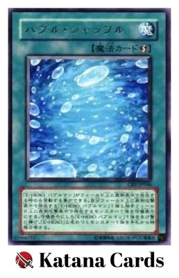 Yugioh Cards | Bubble Shuffle Rare | CRV-JP046 Japanese - Image 1 of 4