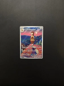 Watchog 153/086 Sv: White Flare Holo - Bild 1 von 2